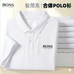 Premium Polo Shirt - Image 6