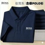 Premium Polo Shirt - Image 5