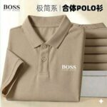 Premium Polo Shirt - Image 3