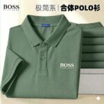 Premium Polo Shirt - Image 8