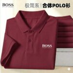 Premium Polo Shirt - Image 7